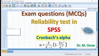 Exam Questions Mcqs Reliability Test In Spss Cronbachs Alpha