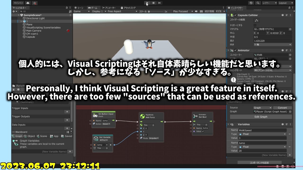 Lack of information on Visual Scripting in Unity UnityのVisual Scripting ...