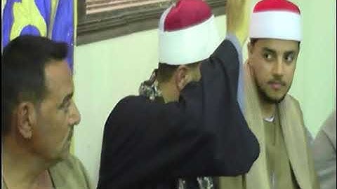 الشيخ محرم العطار سورة البقرة في عزبة الباشا أبو كبير شرقية 23-05-2024 تصوير أحمد خالد
