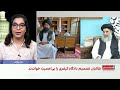 افشای حکم بازداشت سران طالبان از سوی دادگاه کیفری بین‌المللی