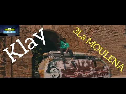 Klay 3LA MOULENA على مولانا Klay