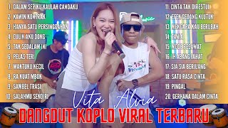 Download Lagu VITA ALVIA - REMIX DANGDUT KOPLO || (Dalam Sepiku Kaulah Candaku - Waktuku Kecil) || FULL ALBUM 2025 MP3 Download Lagu VITA ALVIA - REMIX DANGDUT KOPLO || (Dalam Sepiku Kaulah Candaku - Waktuku Kecil) || FULL ALBUM 2025 MP3