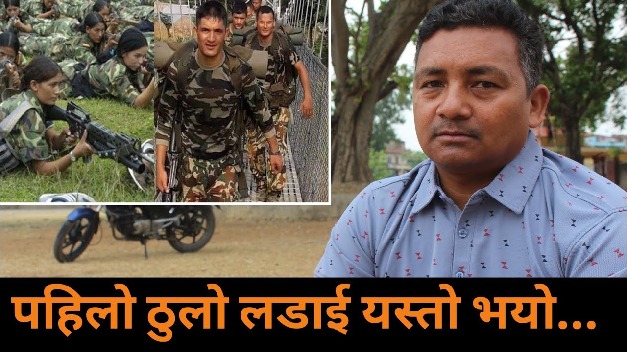 रोल्पाको चर्चित 