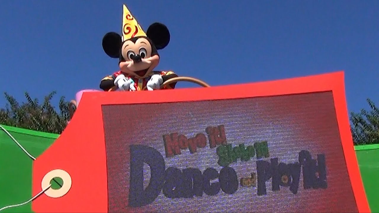 FULL Move It! Shake It! Dance & Play It! Street Party Parade at Magic Kingdom - Stitch, Phineas Ferb