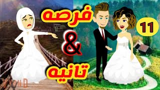 دراهم.دهب  الأرصاد الجوية