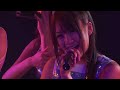 AKB48 長い光 Nagai Hikari | チームA 5th Stage「恋愛禁止条例」