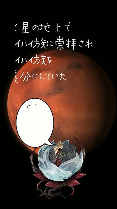 ヴルトゥーム Youtube