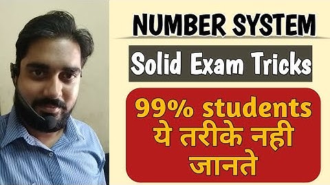 number system tricks - vivek sir, the achievers zone | ssc, railway, ctet, cds 2020