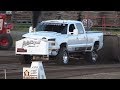 IPA and ITPA - Truck and Tractor Pulls - 2019 Sangamon County Fair - New Berlin, IL