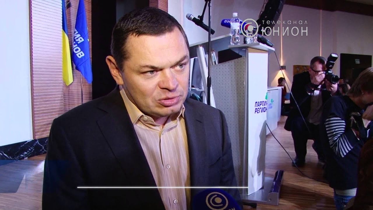 Ооо тк юнион авто