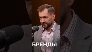 8% ЗА ДВА МЕСЯЦА: как стартапная скорость обгоняет сети 🚀 #FMCG #Ритейл  #готоваяеда