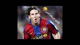 لو فعلا بتحبيني اسمعي مني التريري
