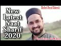 New manqabat 2020 by syed shajar ali makanpuri  madari sunni network 