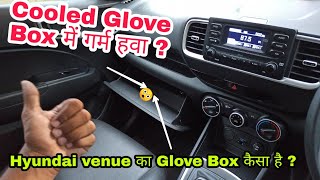 Hyundai Venue | How Cooled Glove Box Works ? | इसे cooled Glove Box क्यों कहते है ? ?