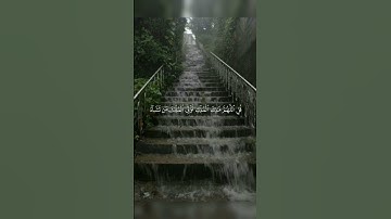 قرآن سورة آل عمران بصوت القارئ علي جابر رحمه الله🤍 #اللهم_صل_وسلم_على_نبينا_محمد🫶