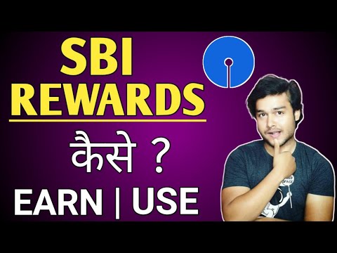 How to Earn Sbi Reward Points | How to Redeem Sbi Reward Points | What is Sbi Reward Points |