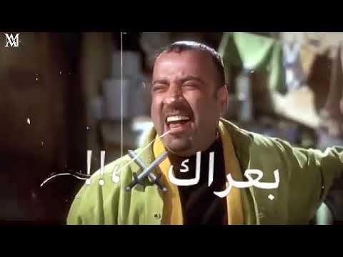 افجر حالات واتس مهرجانات 2021 مهرجان حمو الطيخا بداري دمعي بشوية هزار محمد ميدو عبدو سلام
