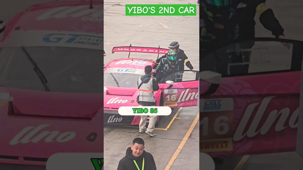 YIBO'S SECOND CAR. THE COLOR IS SWEET AND CUTE 