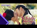 Kim Young Dae says "I love you" and kisses Park Ju Hyun l The Forbidden Marriage Ep 8 [ENG SUB]