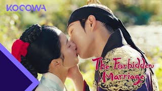 Kim Young Dae says 'I love you' and kisses Park Ju Hyun l The Forbidden Marriage Ep 8 [ENG SUB]