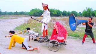 Must Watch Very Spacial New Funny Comedy Videos Amazing Funny Video 2023 Episode 104 By Mahafunny