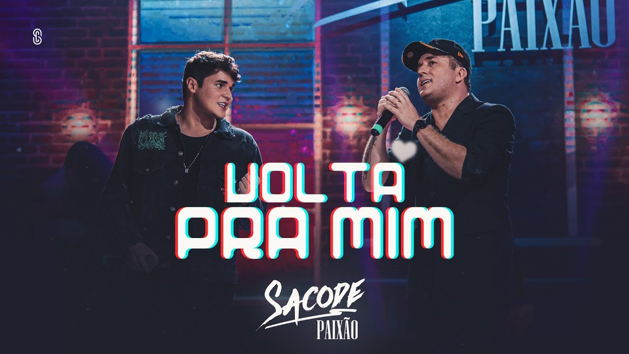 Sacode Paixão Áudio DVD 2017 