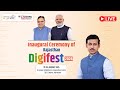Inaugural Ceremony of Rajasthan DigiFest in association with 10th Edition of the TiE Global Summit