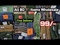 Bangladesh Item's Wholesale//Biggest Garments Wholesaler in Kolkata//Jeans, Joggers, Tshirt etc.