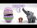 Phonics - The Letter "E" | Phonics for Kids | Reading for Kids | Phonics Song