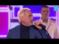 Валерий Меладзе Салют Вера Удачные Песни 2019