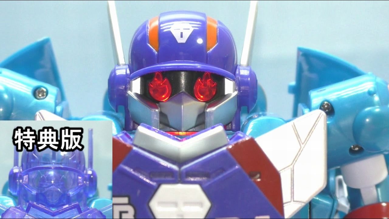Time Bokan 24 [Baseball King] Two Cut Tombo Normal & Clear - YouTube
