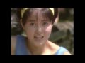 Yoko Oginome 荻野目洋子   心のままに ~I&#39;m just a lady~ Official Video #citypop