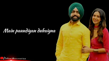 Rab (Lyrics) - Sher Bagga | Ammy Virk | Sonam Bajwa | Oye Kunaal | Jagdeep Sidhu | New Punjabi song