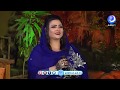 اغاني سودانية مونيكا ولدي هيبة