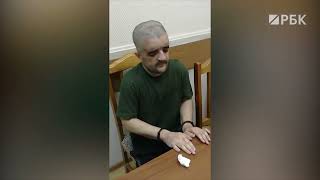 Одного из главарей террористов суд приговорил к пожизненному сроку // 