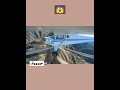 تدمرت نهائيا