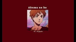 𝐀𝐤𝐮𝐦𝐚 𝐧𝐨 𝐤𝐨 - 𝐀𝐢 𝐇𝐢𝐠𝐮𝐜𝐡𝐢 - 𝐚𝐭𝐭𝐚𝐜𝐤 𝐨𝐧 𝐭𝐢𝐭𝐚𝐧 [ 𝐮𝐧𝐝𝐞𝐫𝐰𝐚𝐭𝐞𝐫 ]