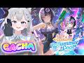 【Hololive Dreams】PLEASEEEEEEEEEE
