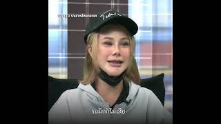 เติมน้ำมัน ได้น้ำเปล่า เจ้าของรถ VS เจ้าของปั๊ม : Khaosod - ข่าวสด