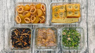 【主夫】朝の4時まで作り置きを生産する有能な夫