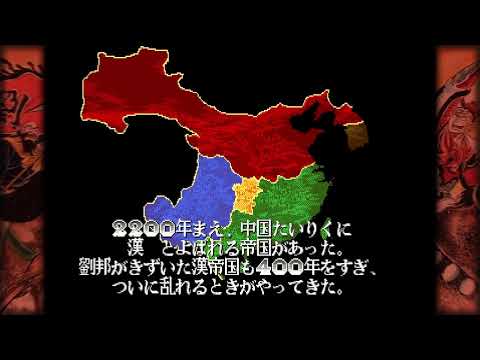 屑神のレトロ！［カプコンベルトアクションコレクション］やるよ～！