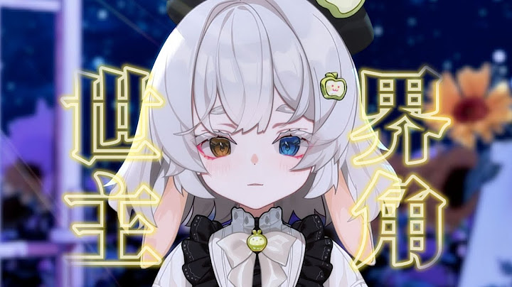 你也是NPC吗？
