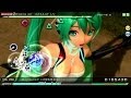 【Project DIVA Arcade】Dreaming Leaf -ユメミルコトノハ-【Extreme/22F】【初音ミク_レーシングミク2011ver.】