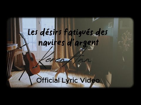 Vidéo officielle de KEREN ANN sur YouTube