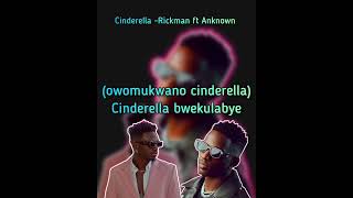 Video thumbnail of "Cinderella-Rickman × An-known (official lyrics)"