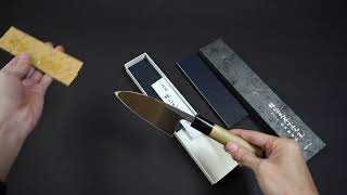 Masamoto KS Series Honkasumi White Steel No.2 - Deba Knife