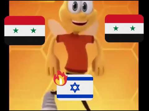 cheerio bee cheerio bee