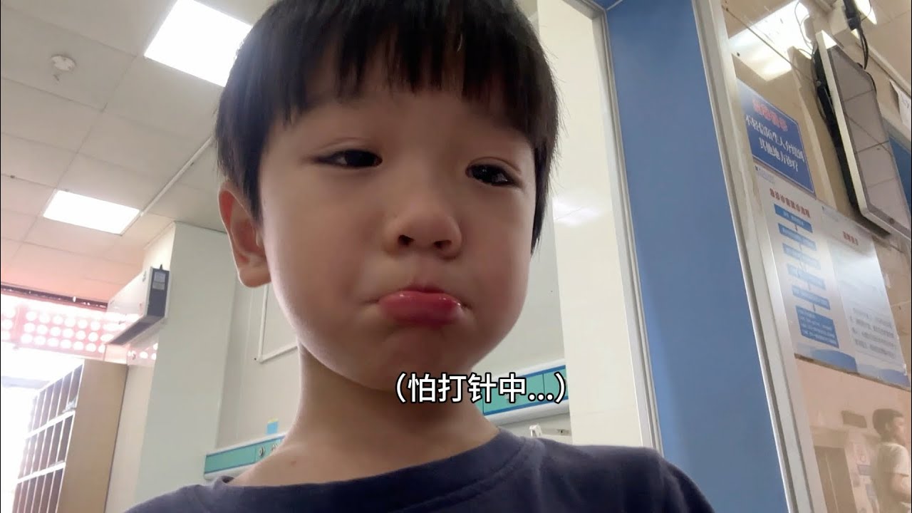 长水痘的第一天   长水痘的第一天