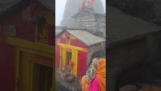 Tungnath Temple Uttarakhand Worlds Highest Shiv Temple Highest Temple Of Lord Shiva Resimi