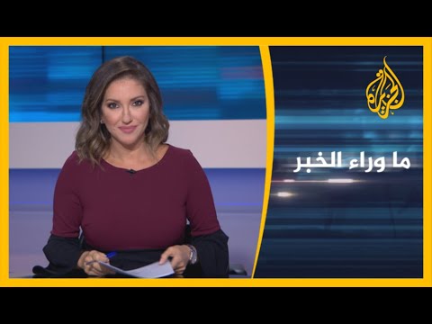 🇪🇬 ما وراء الخبر - بعد أن هدم بيوتهم.. إلى أين سيصل غضب المصريين من السيسي؟